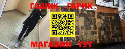ECSTASY Первоуральск