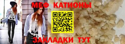 ПСИЛОЦИБИНОВЫЕ ГРИБЫ Партизанск